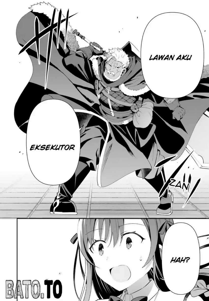 Guild No Uketsukejou Desu Ga, Zangyou Wa Lyananode Boss Wo Solo Tobatsu Shiyou To Omoimasu Chapter 8 Gambar 28