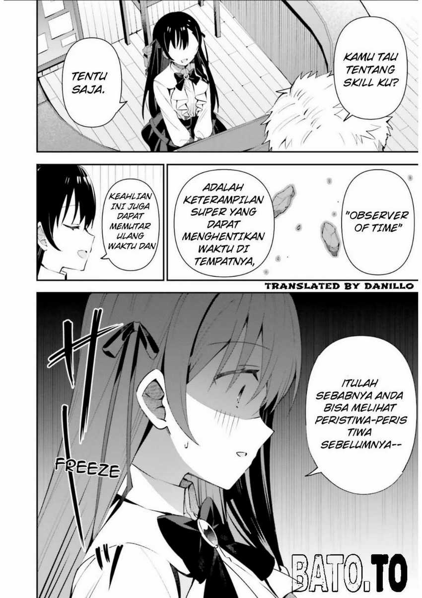 Guild No Uketsukejou Desu Ga, Zangyou Wa Lyananode Boss Wo Solo Tobatsu Shiyou To Omoimasu Chapter 8 Gambar 6