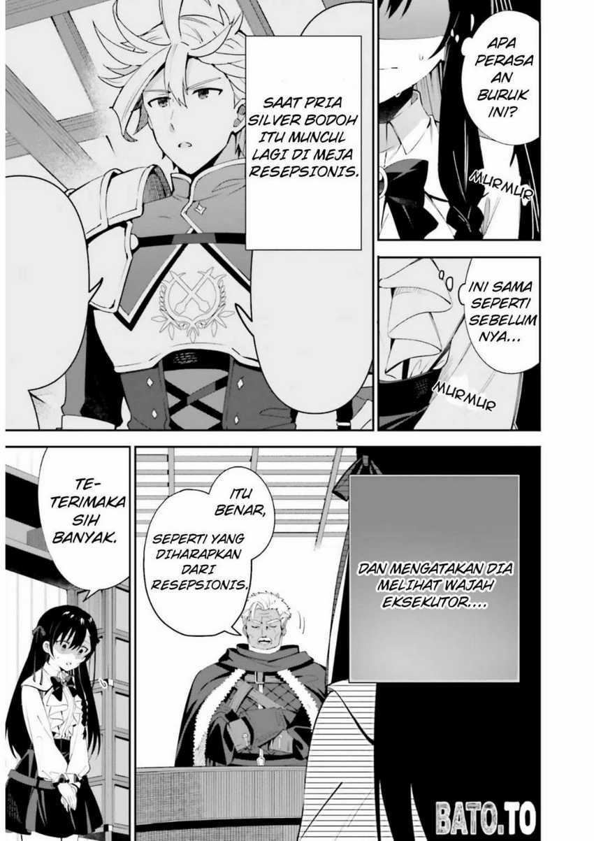 Guild No Uketsukejou Desu Ga, Zangyou Wa Lyananode Boss Wo Solo Tobatsu Shiyou To Omoimasu Chapter 8 Gambar 7
