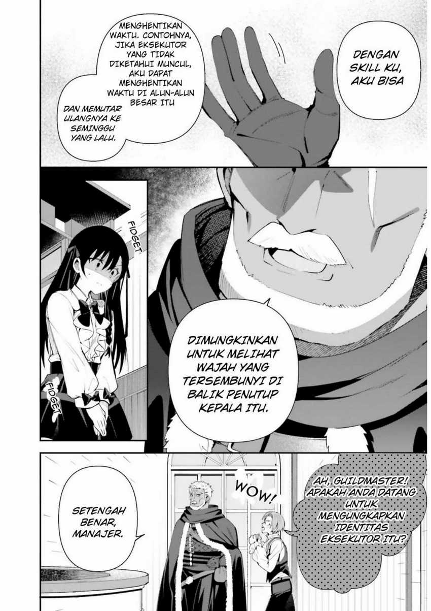 Guild No Uketsukejou Desu Ga, Zangyou Wa Lyananode Boss Wo Solo Tobatsu Shiyou To Omoimasu Chapter 8 Gambar 8