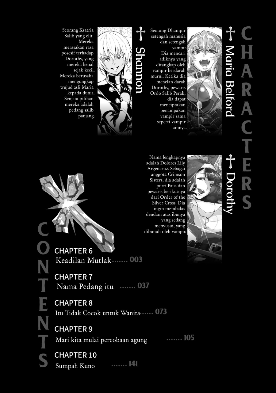 Gunbured x Sisters Chapter 6 Gambar 3