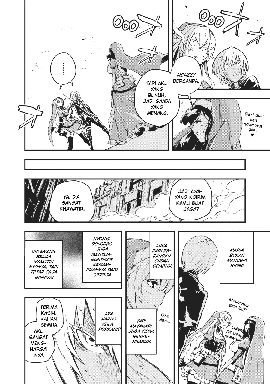 Gunbured x Sisters Chapter 6 Gambar 32