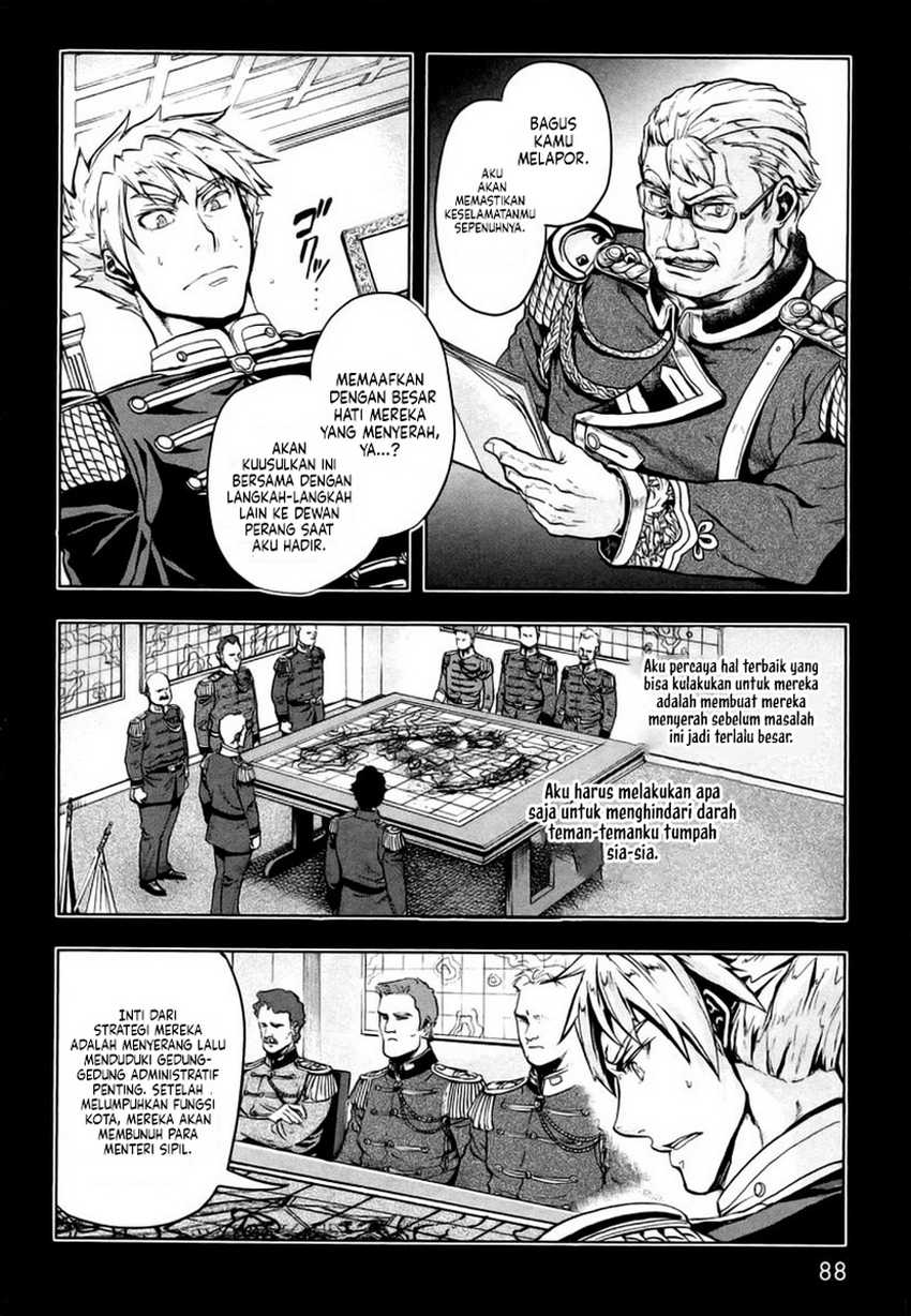 Gunka no Baltzar Chapter 08 Gambar 13