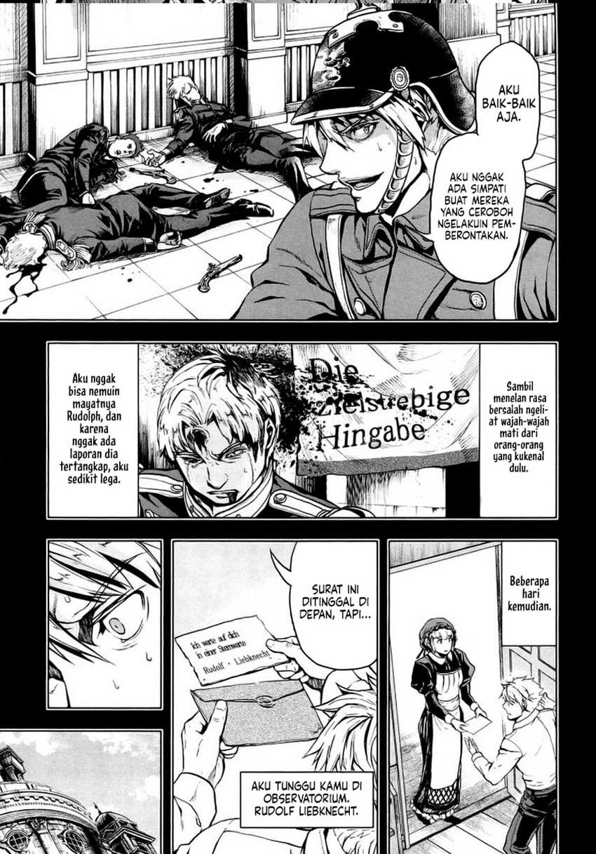 Gunka no Baltzar Chapter 08 Gambar 16