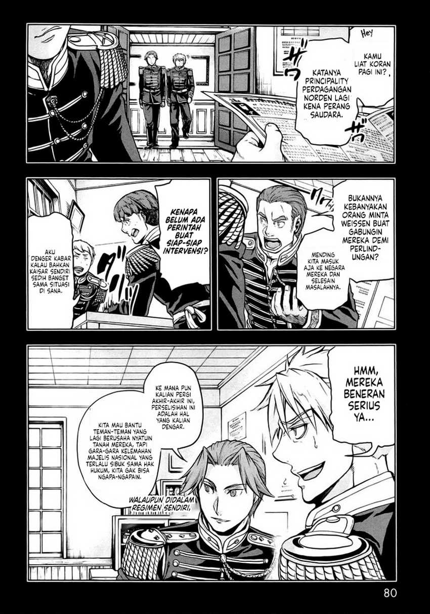 Gunka no Baltzar Chapter 08 Gambar 5