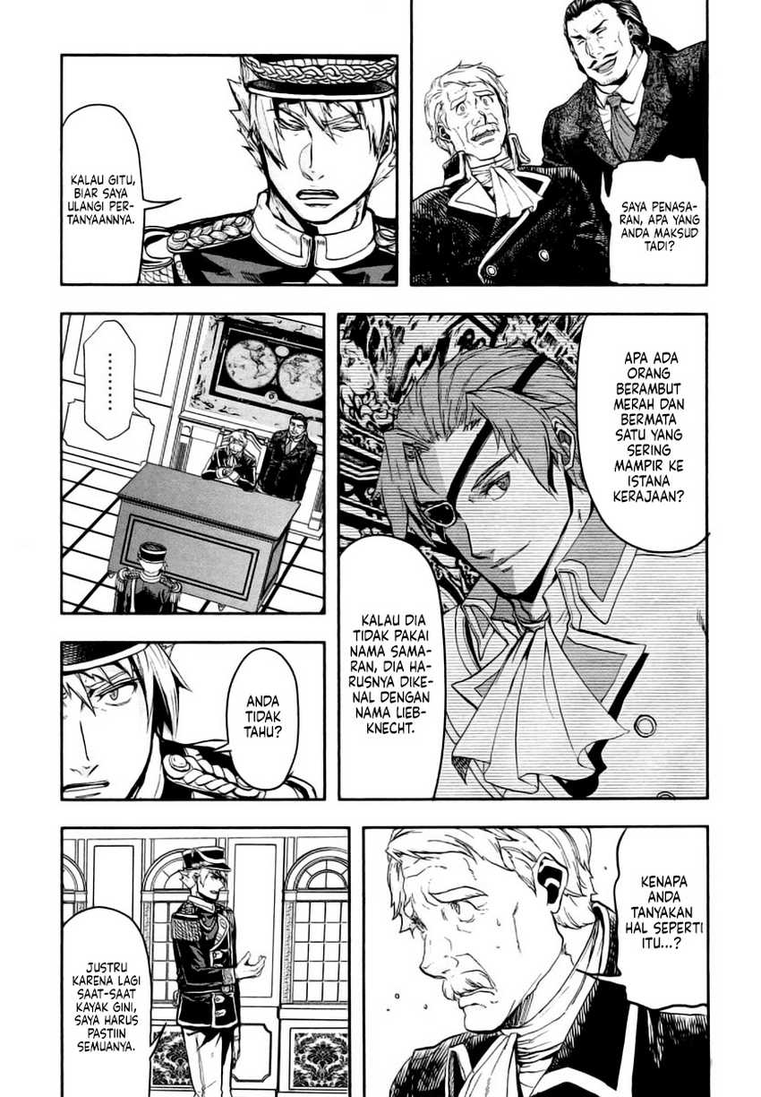 Gunka no Baltzar Chapter 09 Gambar 14