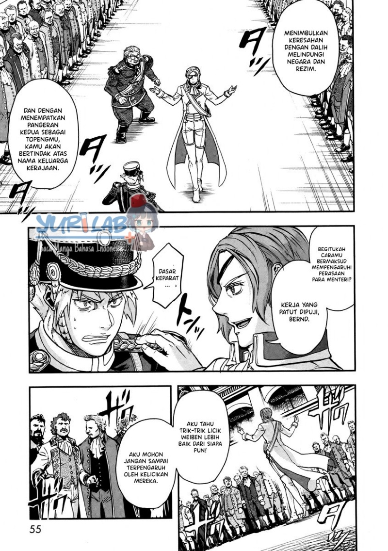 Gunka no Baltzar Chapter 12 Gambar 19