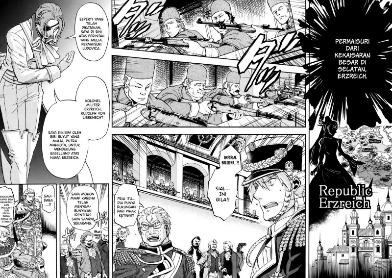 Gunka no Baltzar Chapter 12 Gambar 22