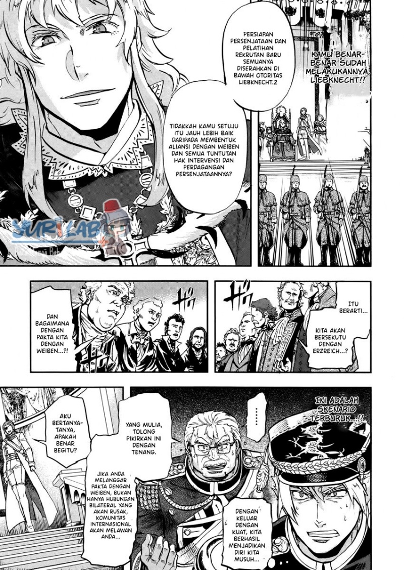 Gunka no Baltzar Chapter 12 Gambar 24