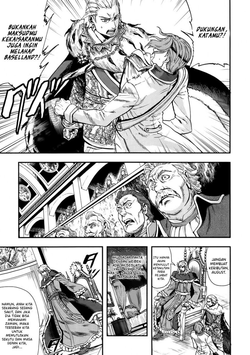 Gunka no Baltzar Chapter 12 Gambar 26