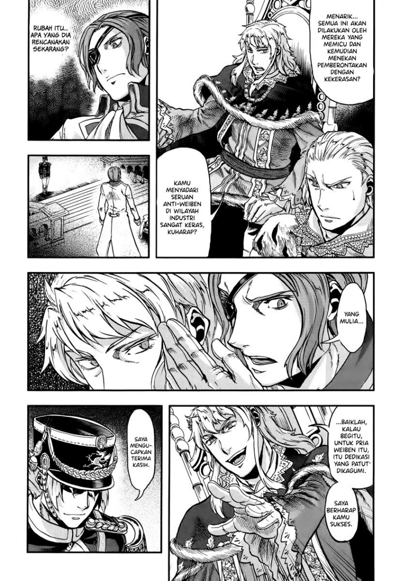 Gunka no Baltzar Chapter 12 Gambar 30
