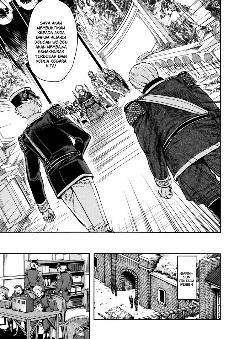 Gunka no Baltzar Chapter 12 Gambar 31