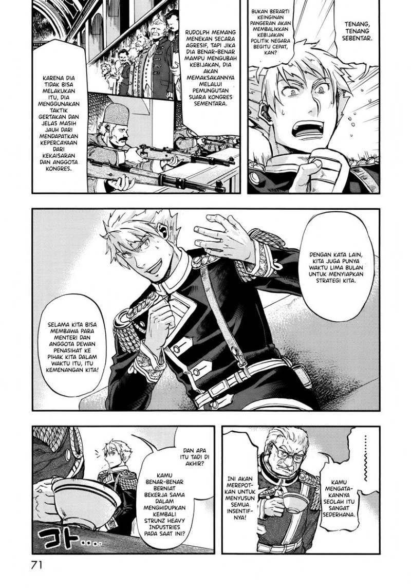 Gunka no Baltzar Chapter 12 Gambar 33