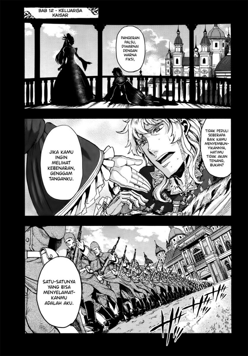 Gunka no Baltzar Chapter 12 Gambar 5