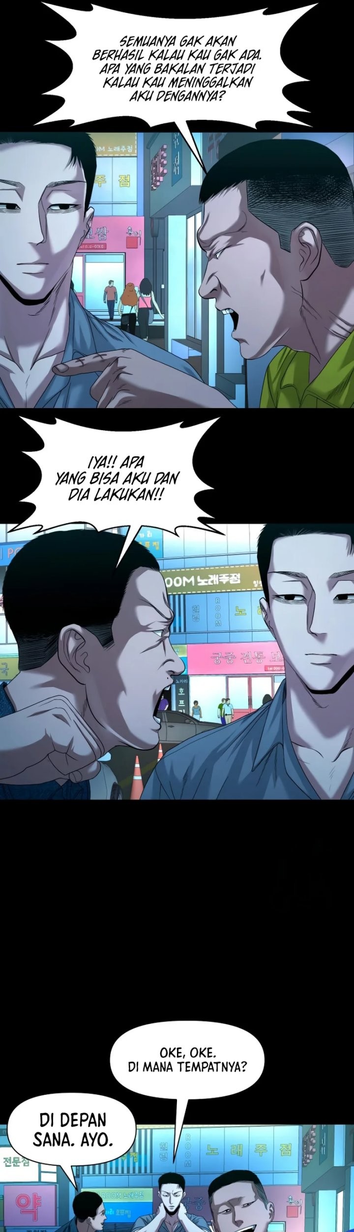 Gwichonri Chapter 61 Gambar 55