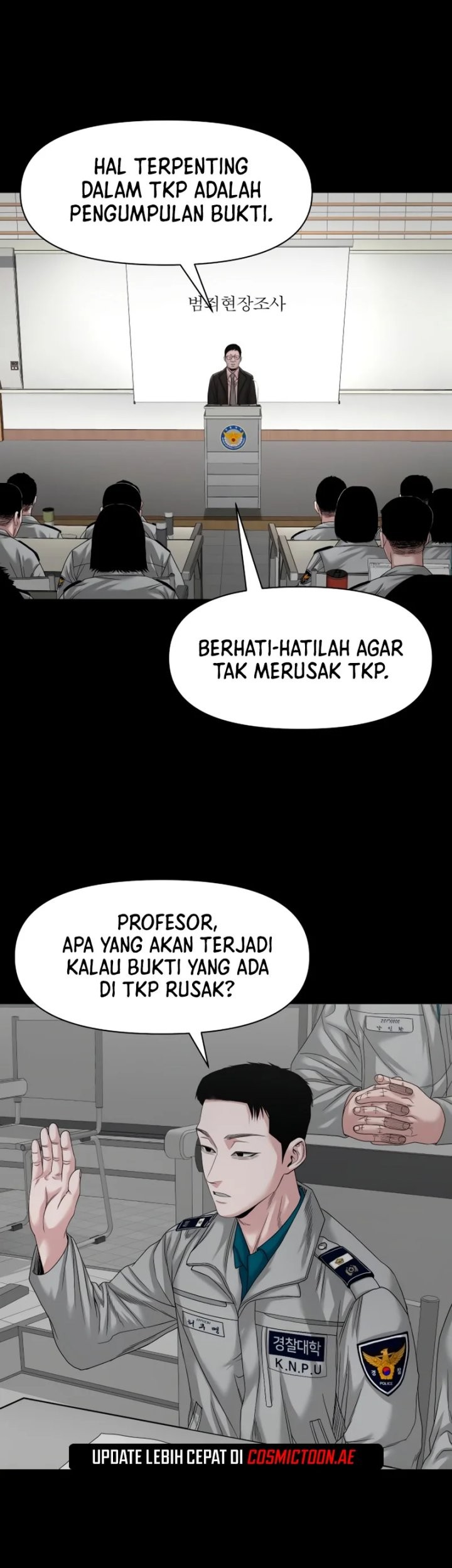 Gwichonri Chapter 61 Gambar 23