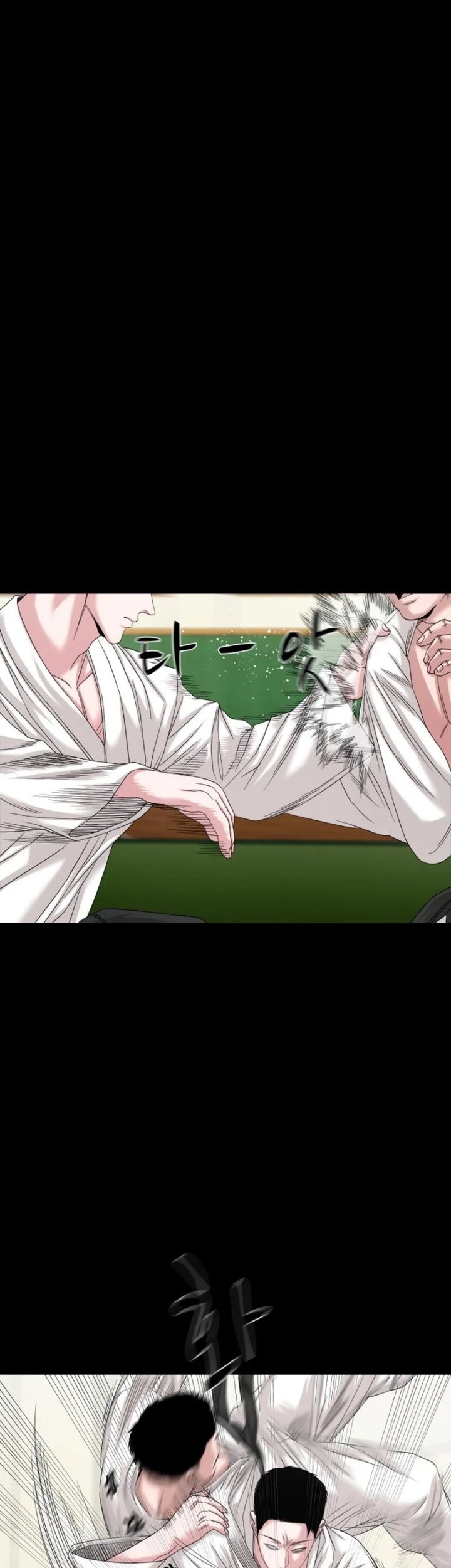 Gwichonri Chapter 61 Gambar 26
