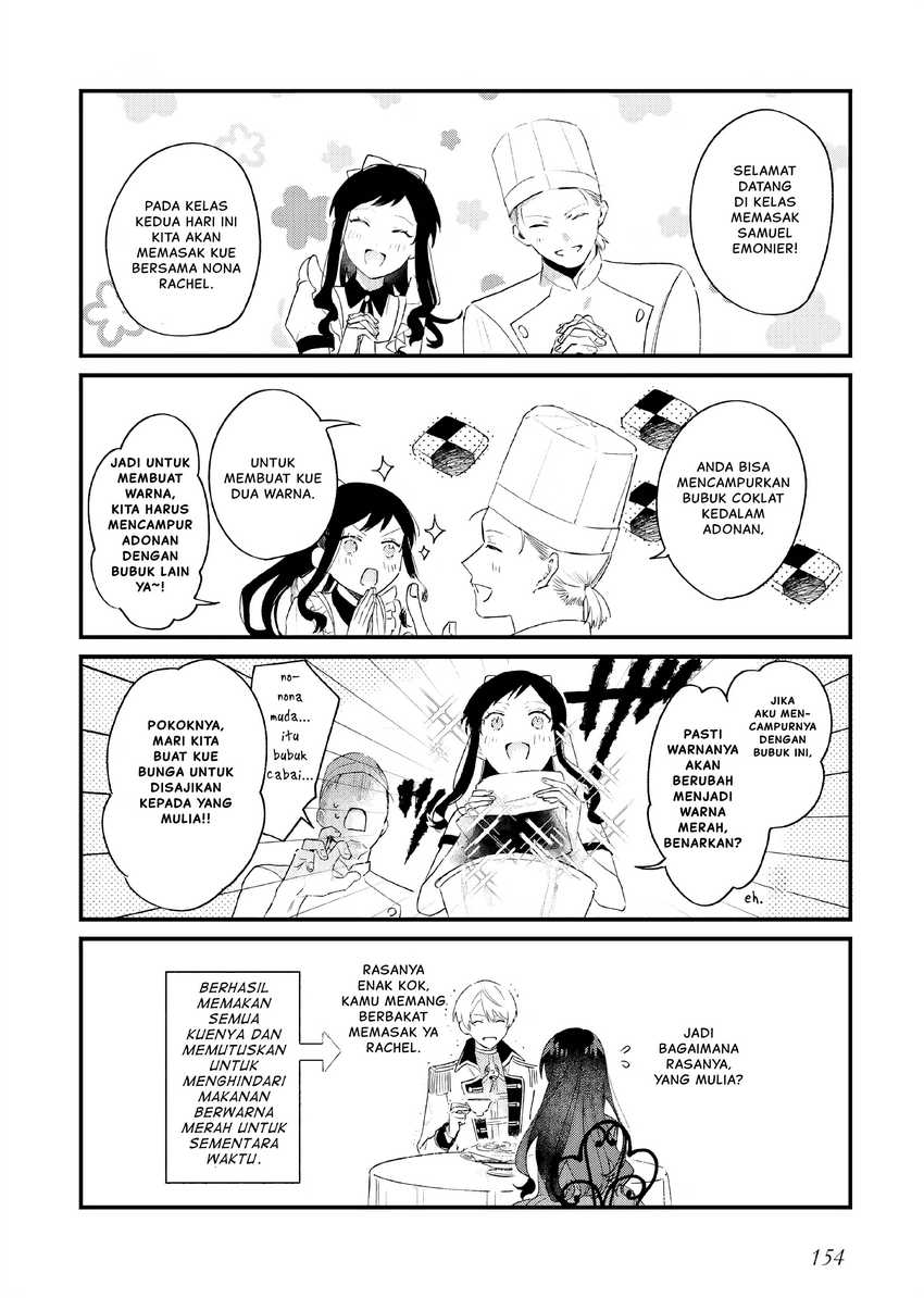 Gyakkou Shita Akuyaku Reijou wa, Naze ka Maryoku wo Ushinattanode Shinsou no Reijou ni Narimasu Chapter 15.5 Gambar 3