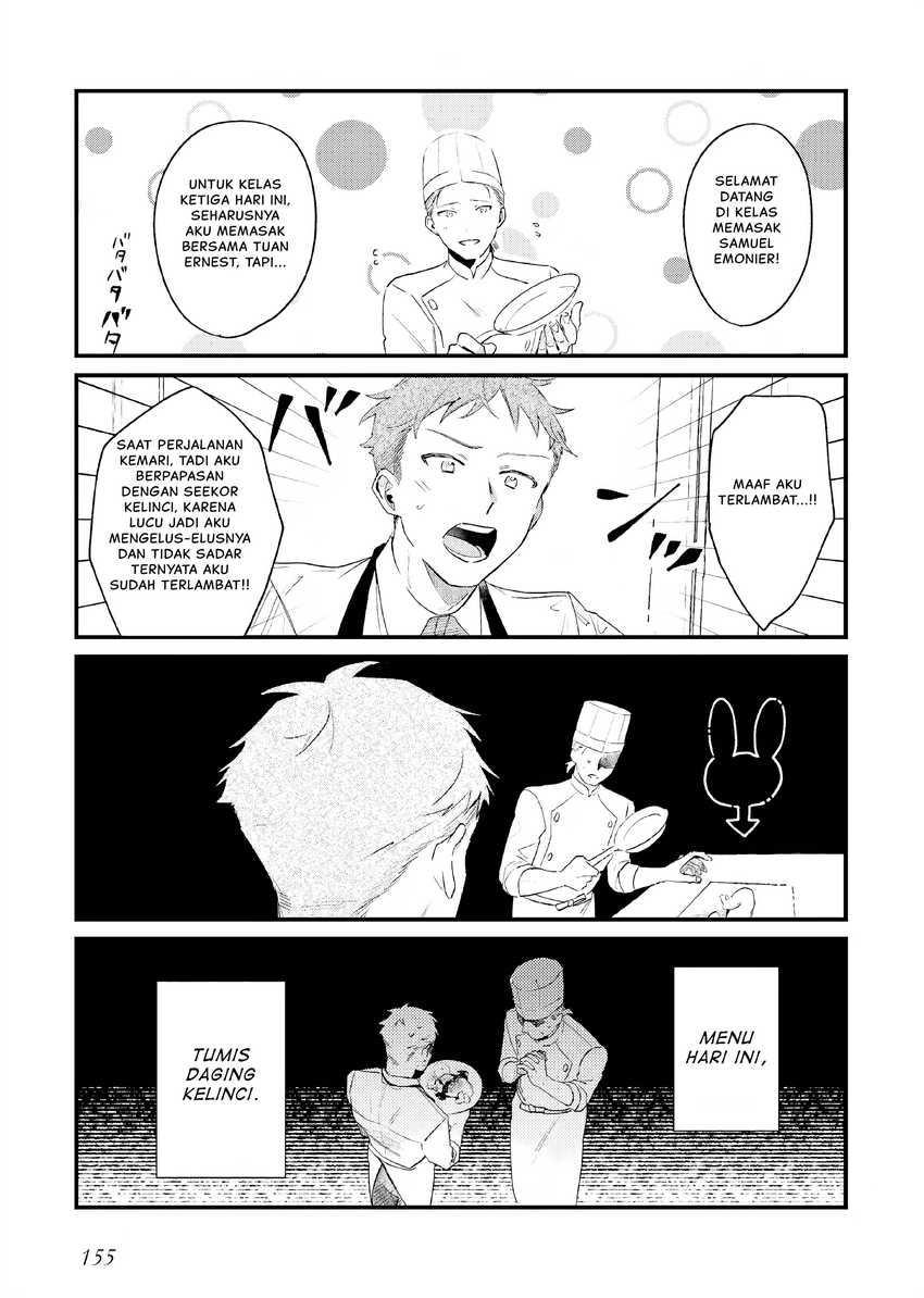 Gyakkou Shita Akuyaku Reijou wa, Naze ka Maryoku wo Ushinattanode Shinsou no Reijou ni Narimasu Chapter 15.5 Gambar 4