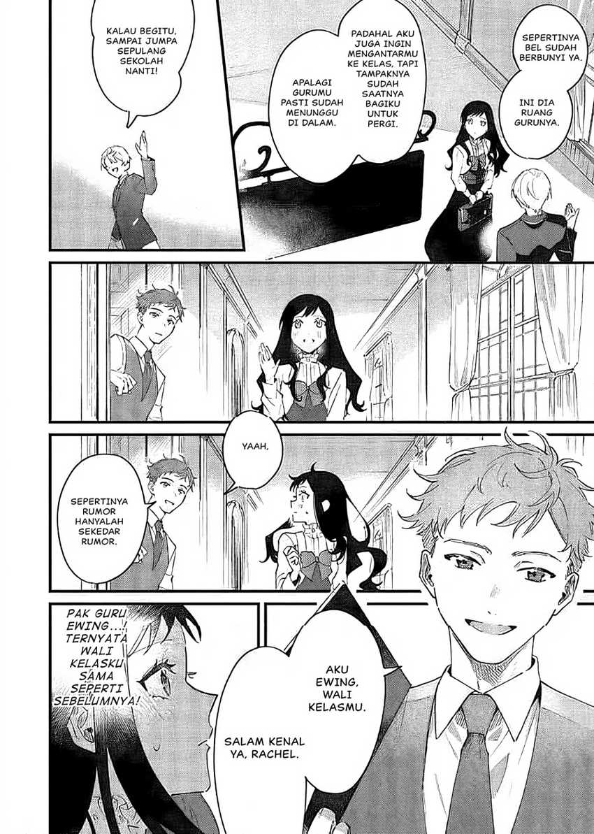 Gyakkou Shita Akuyaku Reijou wa, Naze ka Maryoku wo Ushinattanode Shinsou no Reijou ni Narimasu Chapter 16 Gambar 14