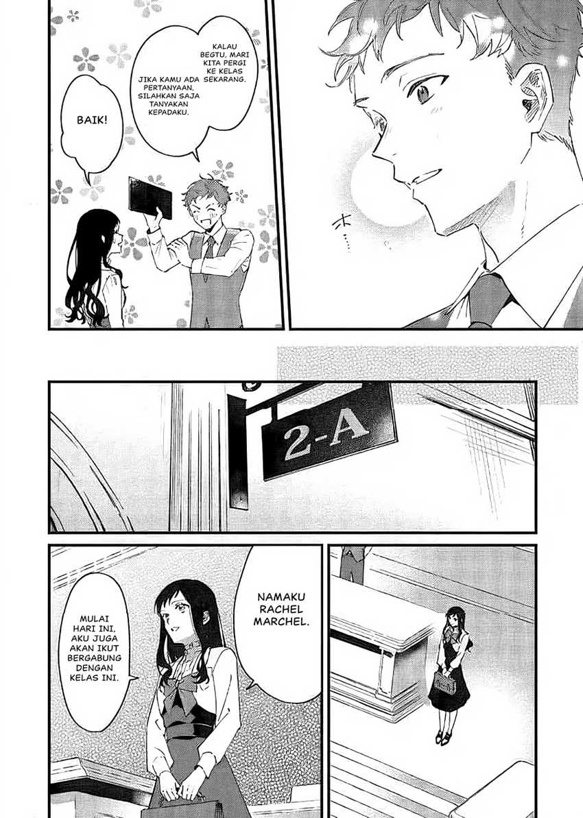 Gyakkou Shita Akuyaku Reijou wa, Naze ka Maryoku wo Ushinattanode Shinsou no Reijou ni Narimasu Chapter 16 Gambar 16