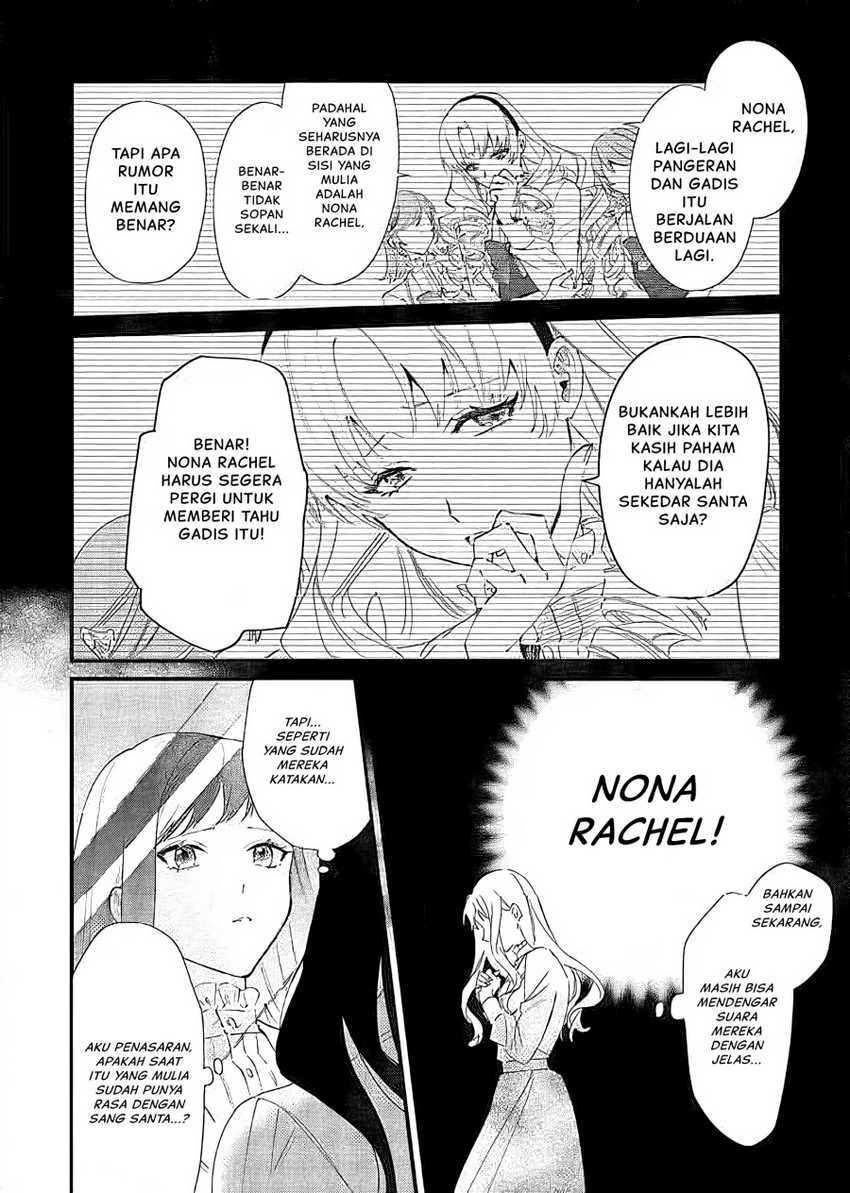 Gyakkou Shita Akuyaku Reijou wa, Naze ka Maryoku wo Ushinattanode Shinsou no Reijou ni Narimasu Chapter 16 Gambar 6
