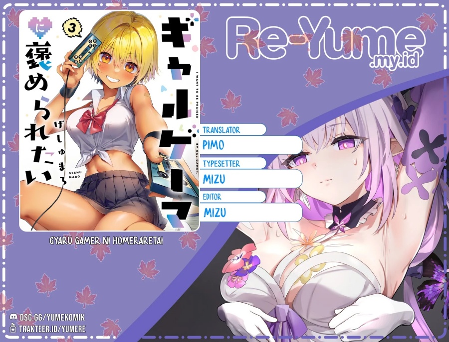 Baca Komik Gyaru Gamer Homeraretai Chapter 38 Gambar 1