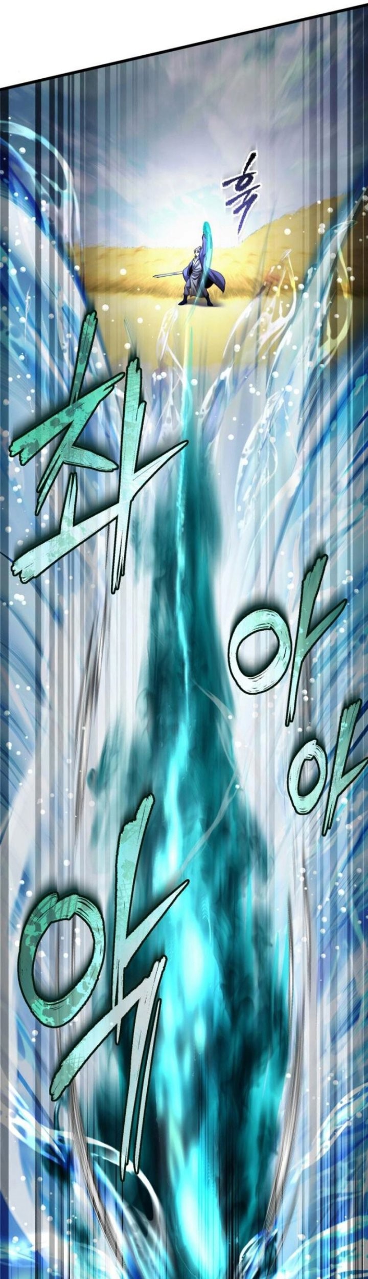 Ha Buk Paeng’s Youngest Son Chapter 166 Gambar 26