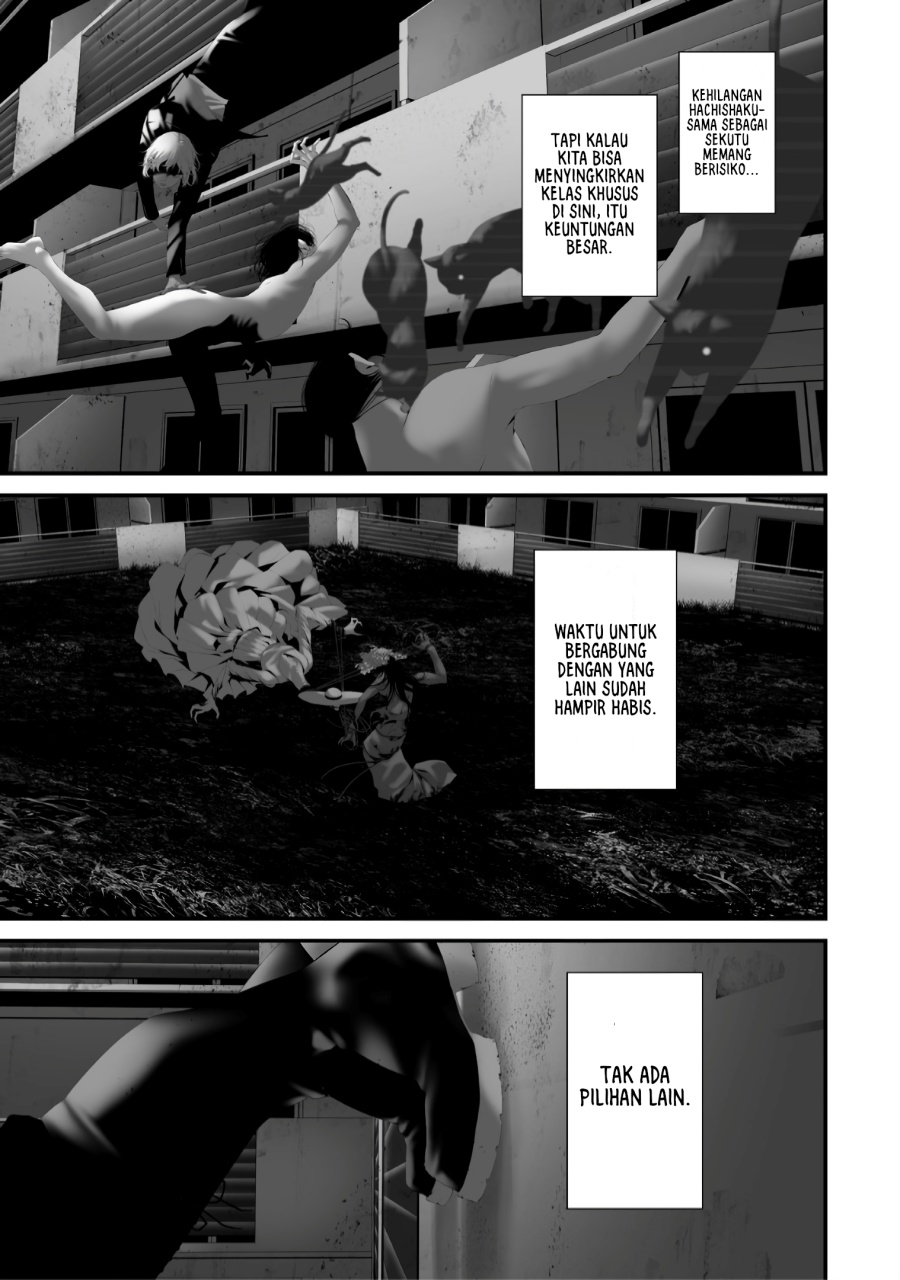 Hachigatsu Kokonoka Boku wa Kimi ni Kuwareru. Chapter 37 Gambar 15