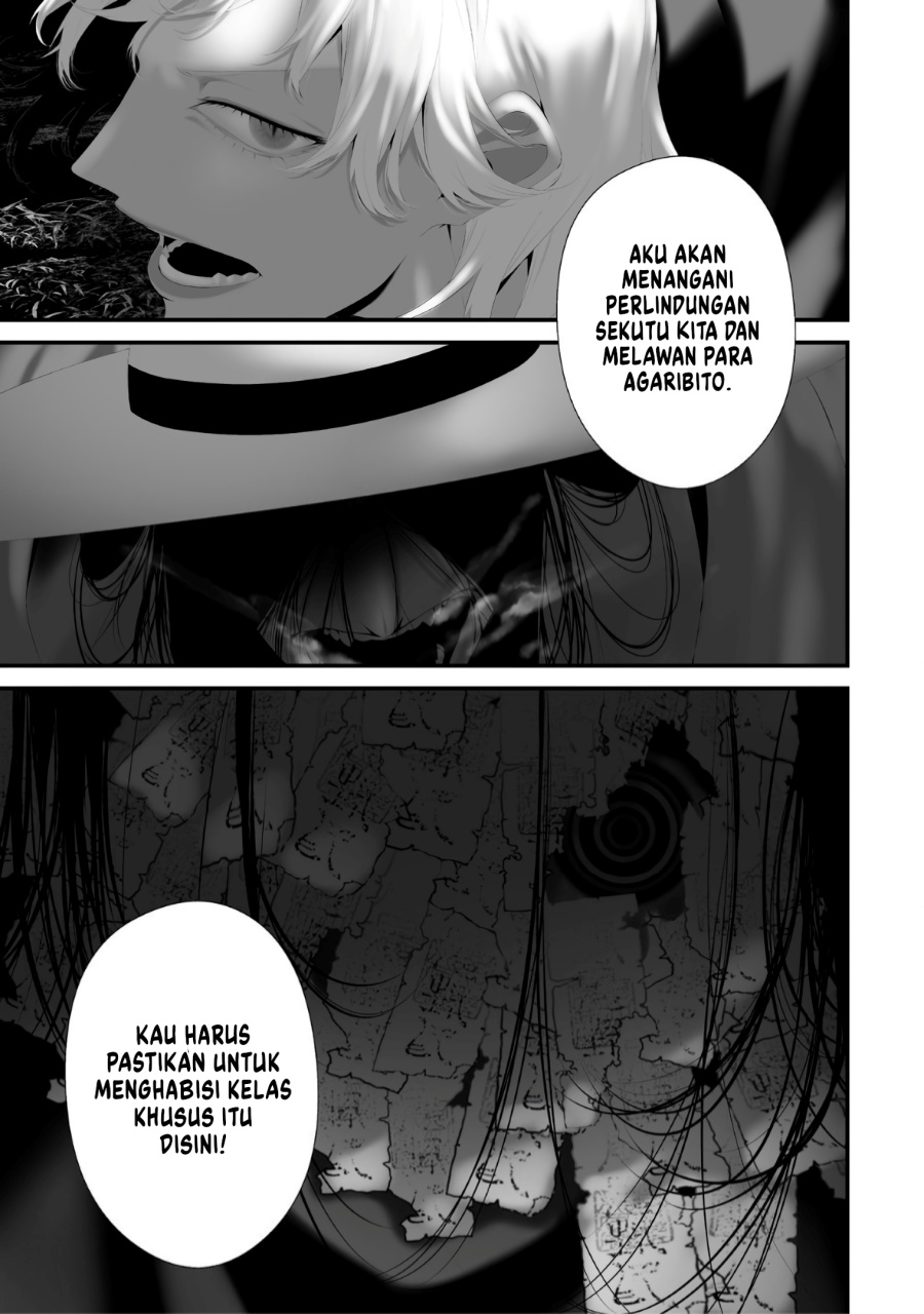 Hachigatsu Kokonoka Boku wa Kimi ni Kuwareru. Chapter 37 Gambar 17