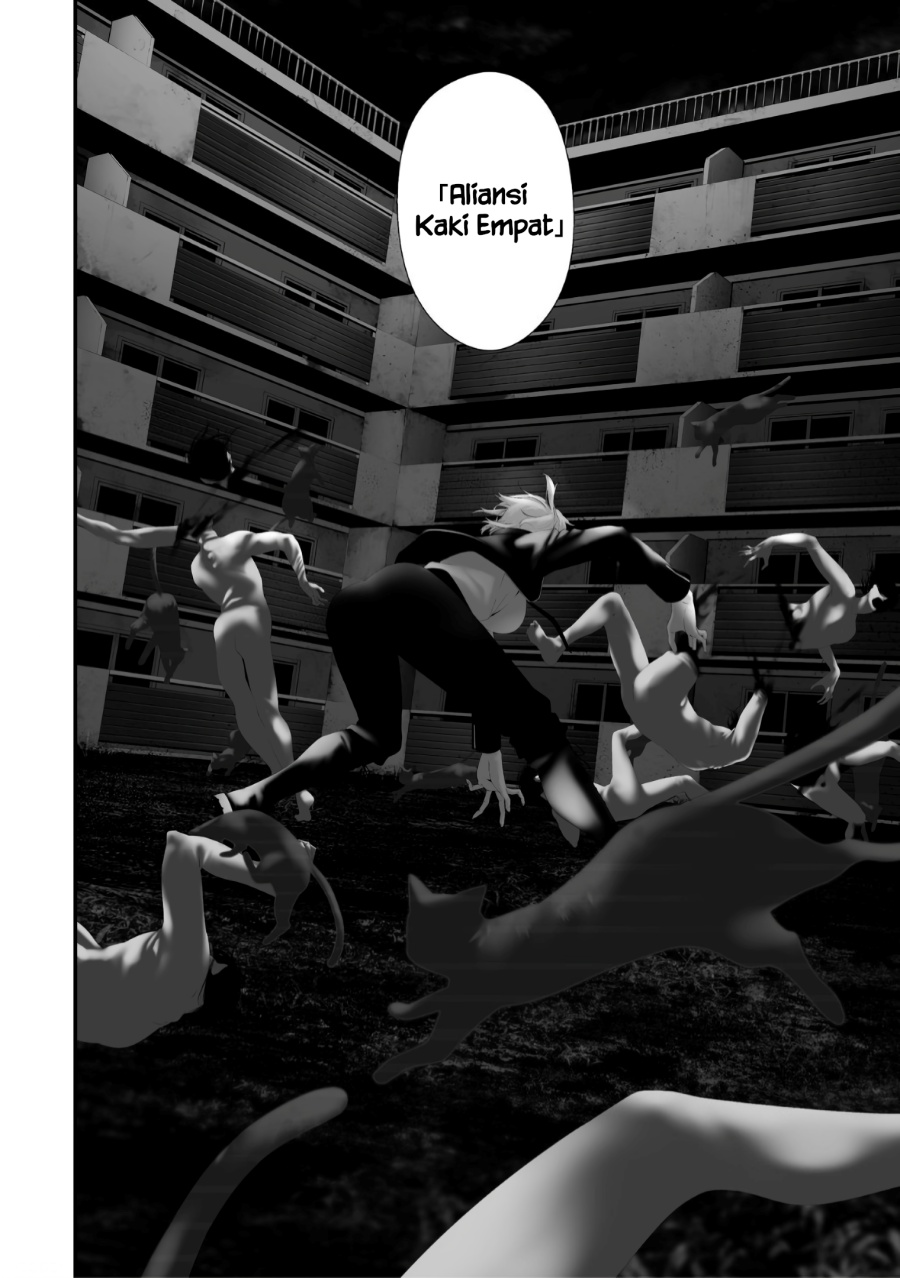 Baca Hachigatsu Kokonoka Boku wa Kimi ni Kuwareru. Chapter 37 Gambar 2