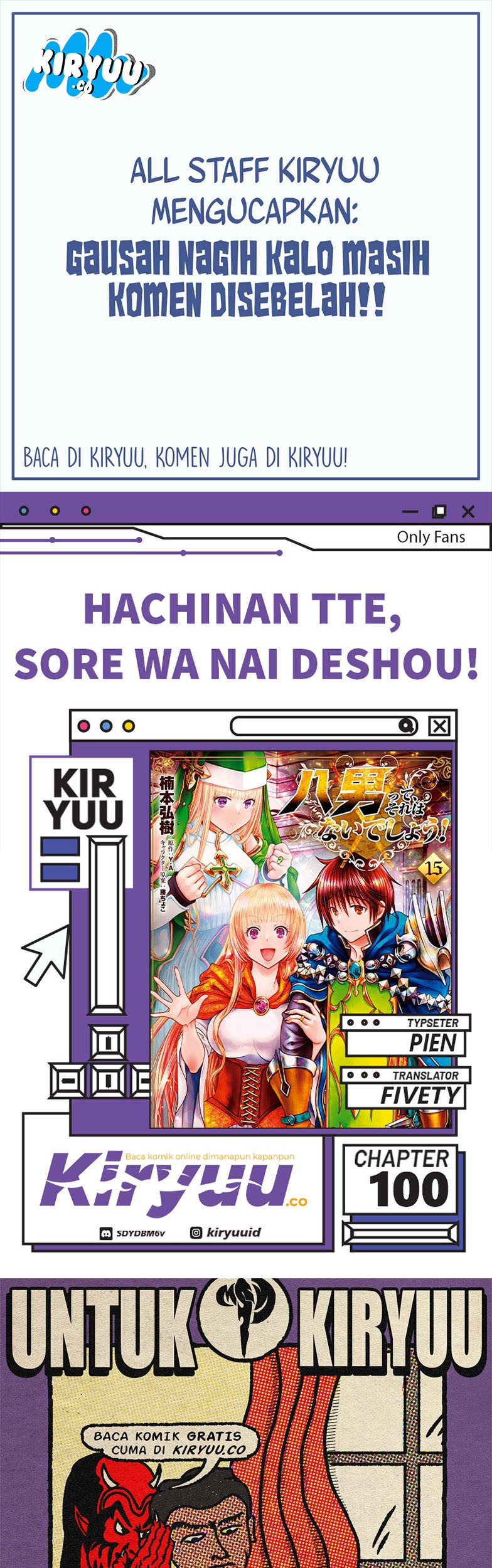 Baca Komik Hachinan tte Sore wa Nai Deshou Chapter 100 Gambar 1