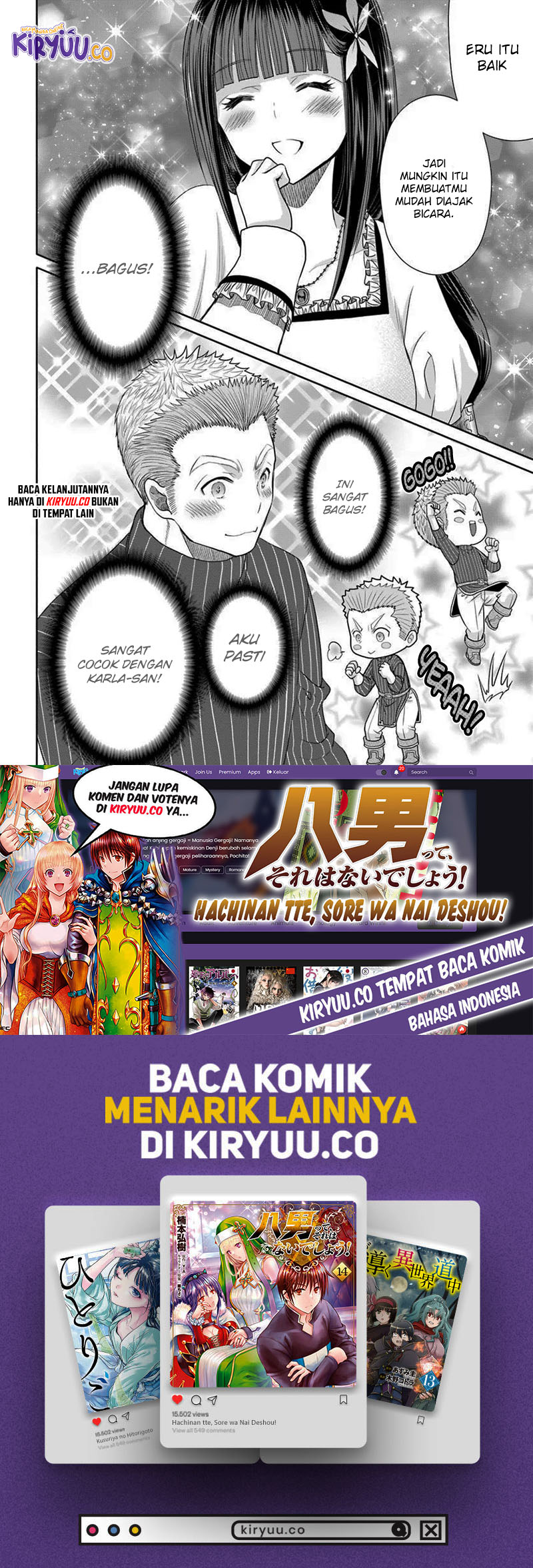 Hachinan tte Sore wa Nai Deshou Chapter 102 Gambar 24