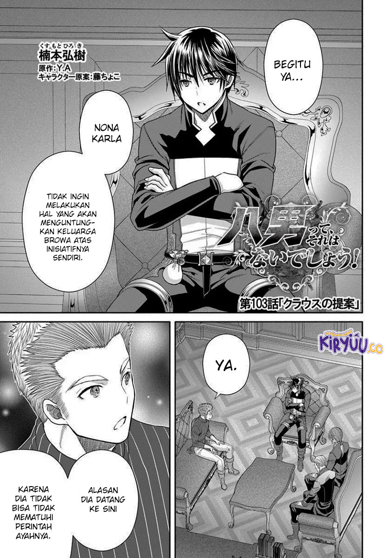 Baca  Hachinan tte Sore wa Nai Deshou Chapter 103 Gambar 2