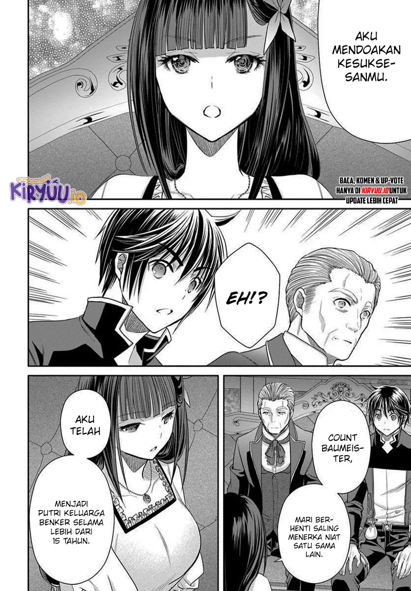 Hachinan tte Sore wa Nai Deshou Chapter 104 Gambar 16