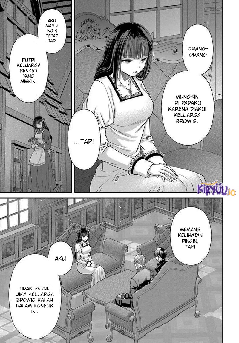 Hachinan tte Sore wa Nai Deshou Chapter 104 Gambar 17