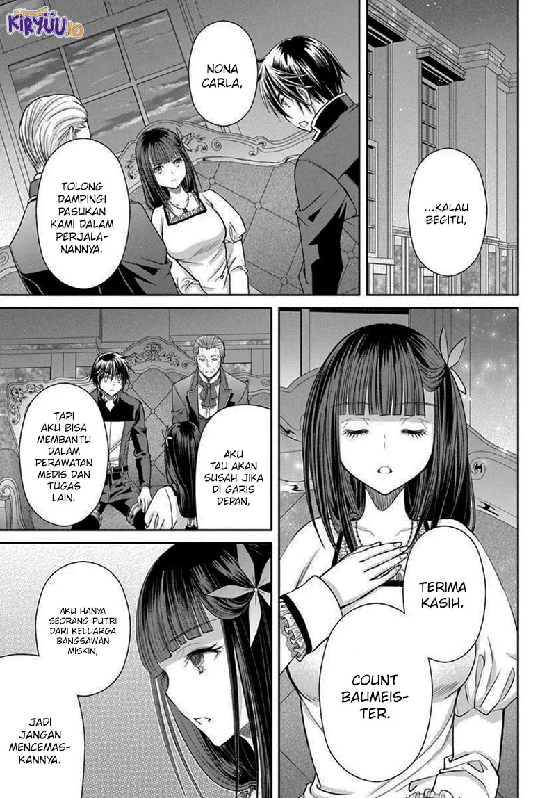 Hachinan tte Sore wa Nai Deshou Chapter 104 Gambar 23
