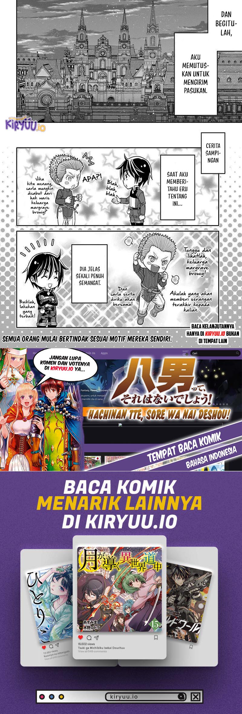 Hachinan tte Sore wa Nai Deshou Chapter 104 Gambar 24