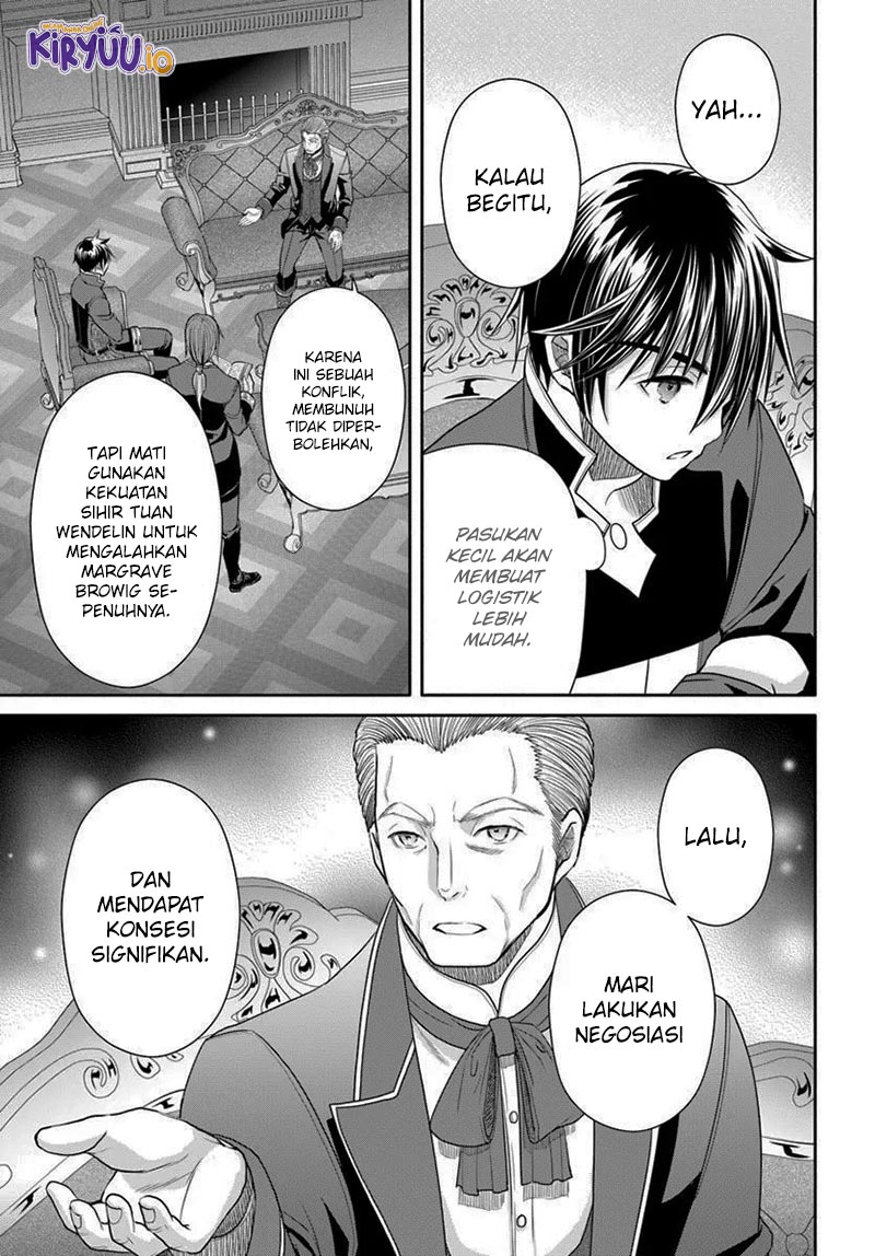 Hachinan tte Sore wa Nai Deshou Chapter 104 Gambar 3