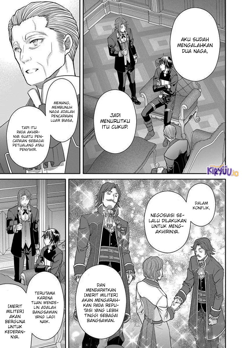 Hachinan tte Sore wa Nai Deshou Chapter 104 Gambar 7