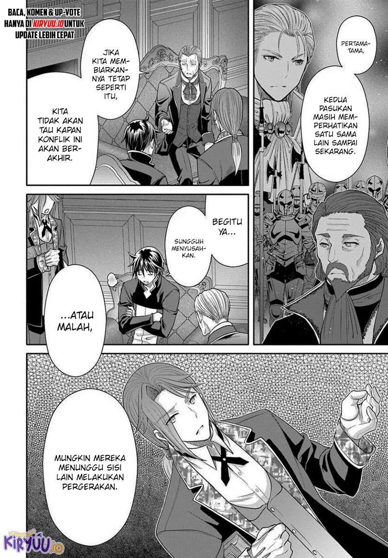 Hachinan tte Sore wa Nai Deshou Chapter 104 Gambar 8