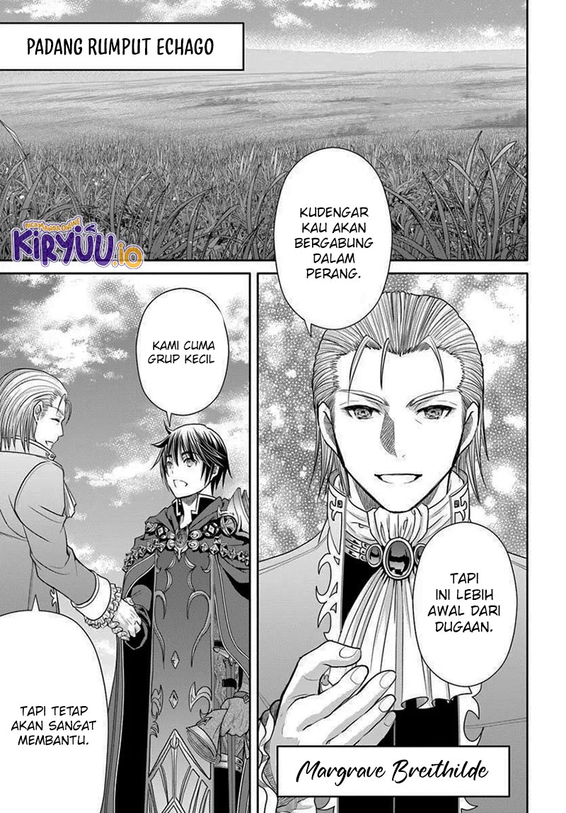 Hachinan tte Sore wa Nai Deshou Chapter 105 Gambar 19