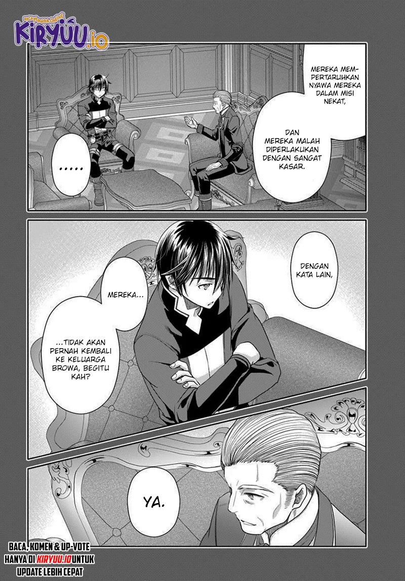 Hachinan tte Sore wa Nai Deshou Chapter 105 Gambar 8