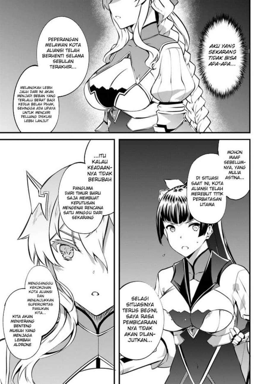 Hagure Seirei Ino Shinsatsu Kiroku ~ Seijo Kishi-dan to Iyashi no Kamiwaza Chapter 30 Gambar 17
