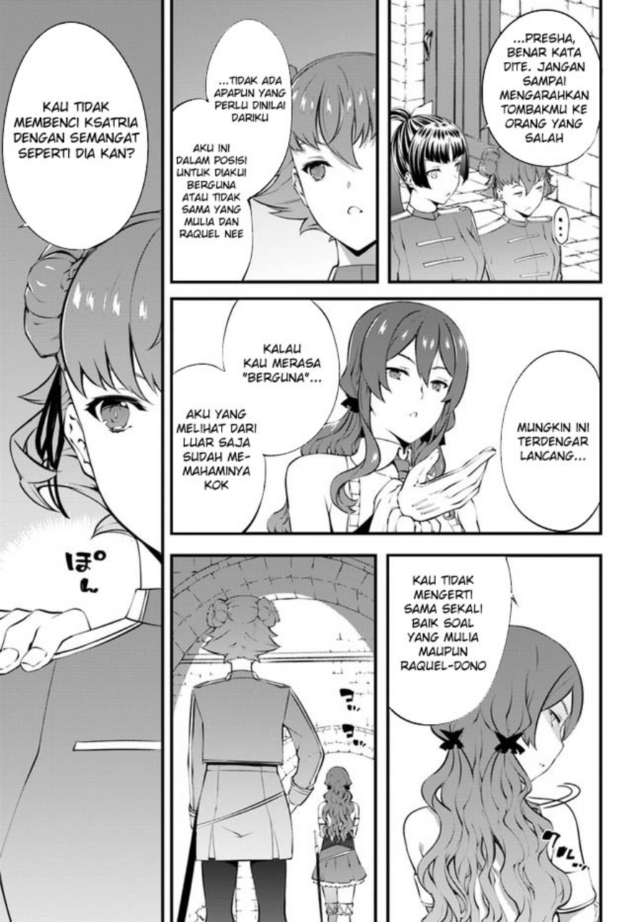 Hagure Seirei Ino Shinsatsu Kiroku ~ Seijo Kishi-dan to Iyashi no Kamiwaza Chapter 30 Gambar 30