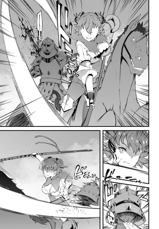 Hagure Seirei Ino Shinsatsu Kiroku ~ Seijo Kishi-dan to Iyashi no Kamiwaza Chapter 31 Gambar 11