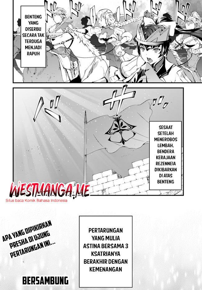 Hagure Seirei Ino Shinsatsu Kiroku ~ Seijo Kishi-dan to Iyashi no Kamiwaza Chapter 31 Gambar 19