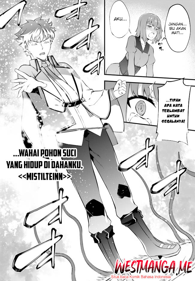 Hagure Seirei Ino Shinsatsu Kiroku ~ Seijo Kishi-dan to Iyashi no Kamiwaza Chapter 32 Gambar 16