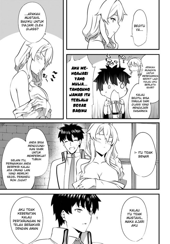 Hagure Seirei Ino Shinsatsu Kiroku ~ Seijo Kishi-dan to Iyashi no Kamiwaza Chapter 33 Gambar 11