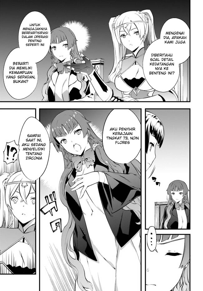 Hagure Seirei Ino Shinsatsu Kiroku ~ Seijo Kishi-dan to Iyashi no Kamiwaza Chapter 33 Gambar 15